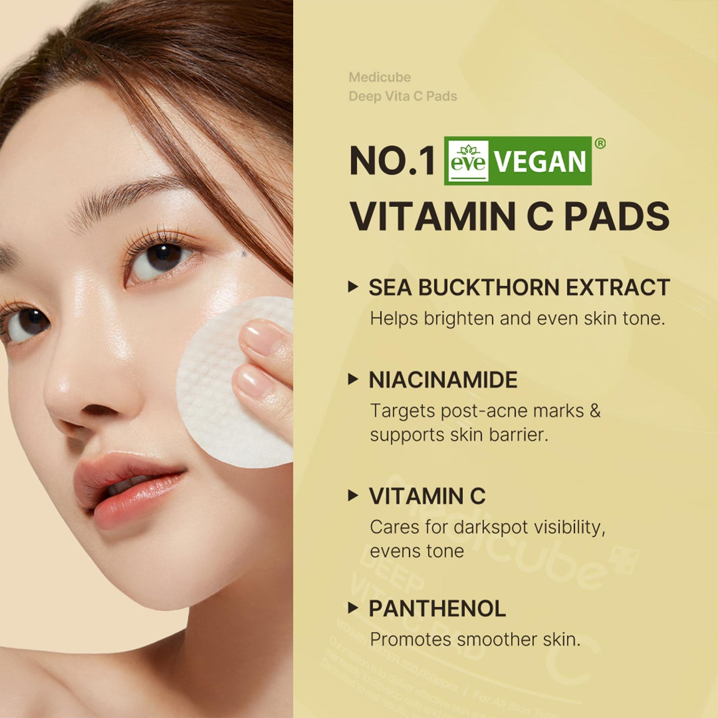 Medicube Zero Pore Pad 70pc