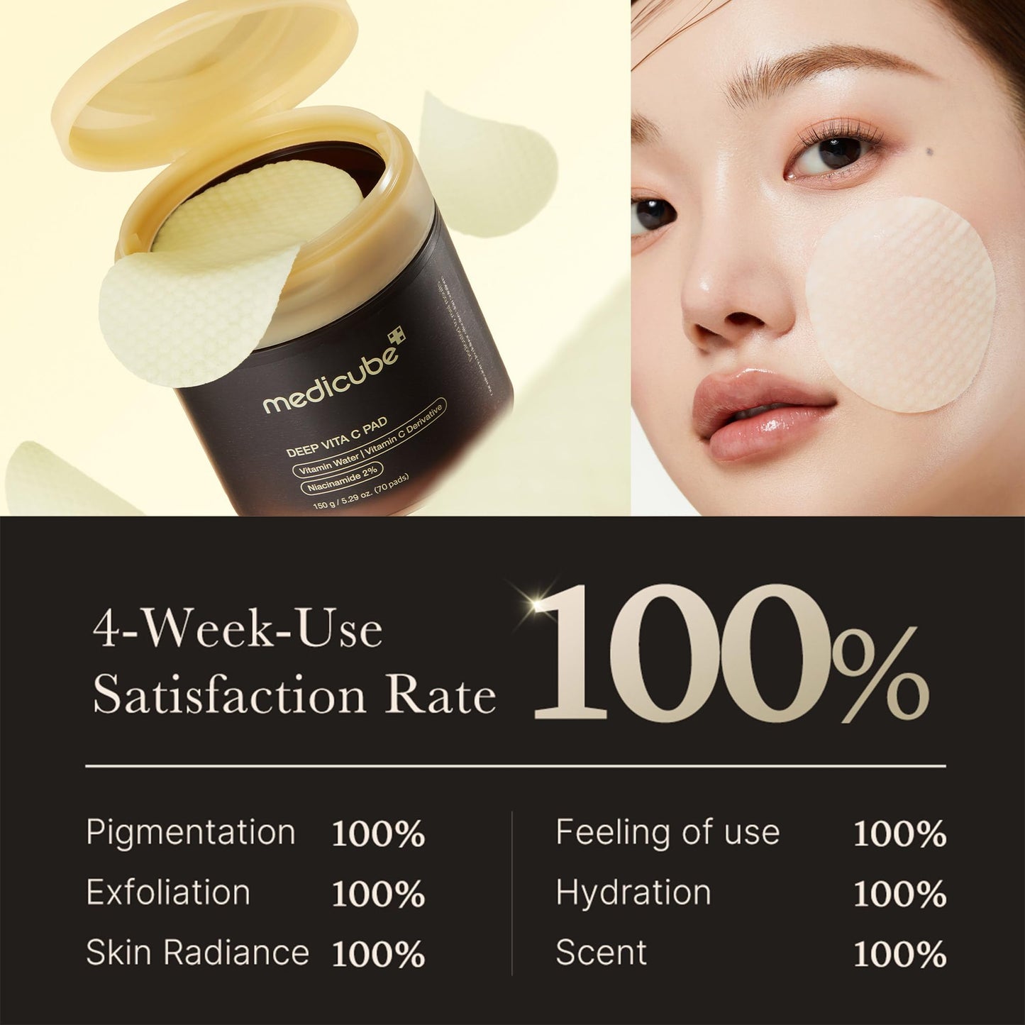 Medicube Zero Pore Pad 70pc